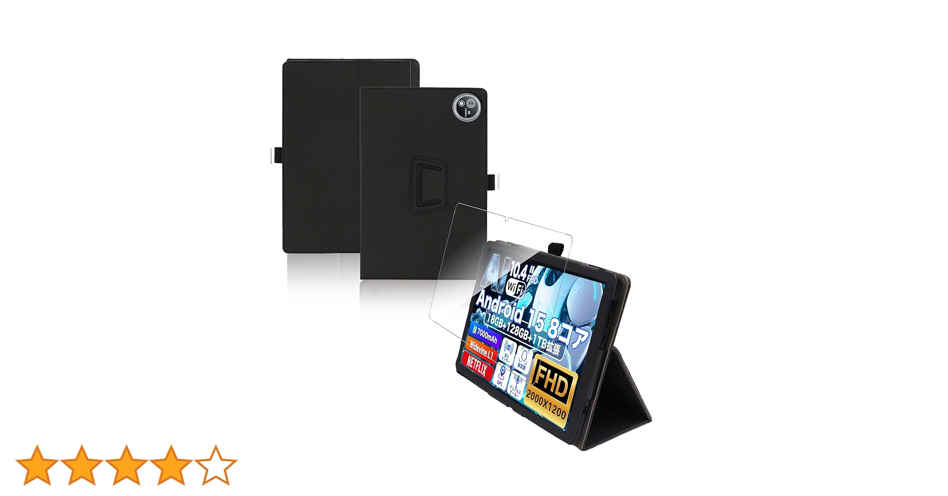 Amazon.co.jp: For Avidpad S60/S60-15 ケース フィルム セット